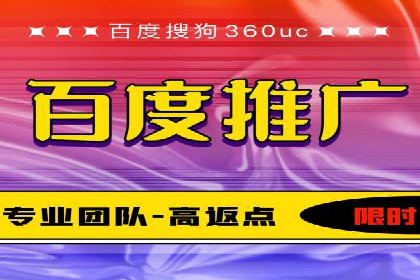信息流优化实战经验分享
